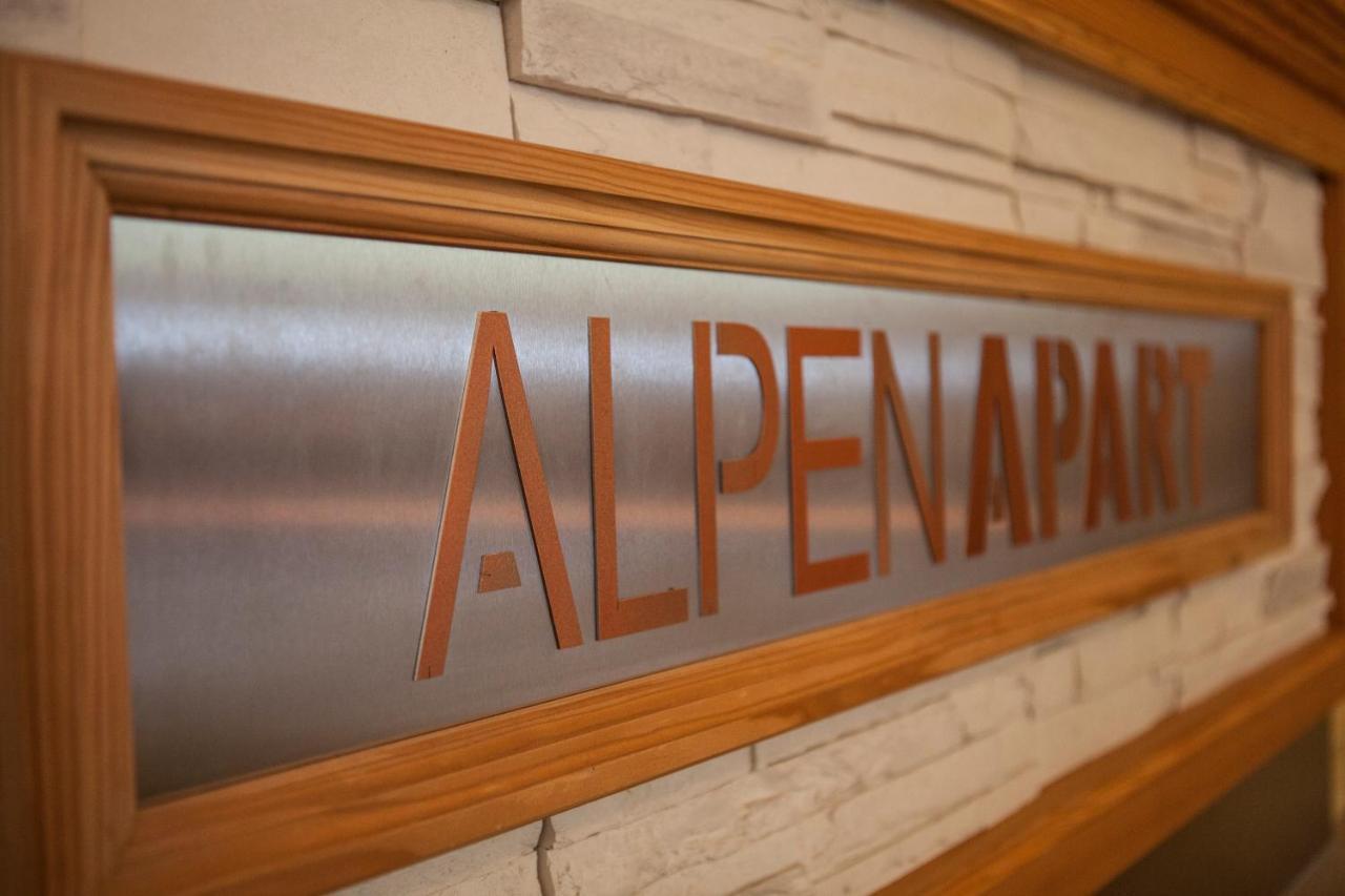 Alpenapart Ladis Ehemals Alpenapart Alexander Inklusive Sommer Bergbahnticket Zewnętrze zdjęcie